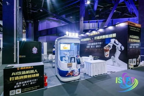 科幻與未來產業融合 北京博覽會錨定“十五五”發展新賽道